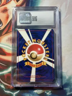 Pokemon CGC 10 Gem Mint Dark Gyarados Japanese- No.130 - Rocket Gang - Holo Rare - Image 2