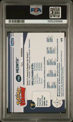 PSA 7 - 2000 DANONE POKEMON STADIUM TIP SHINY GOLD - #4 MEOWTH Canadian (Pop: 4) - Image 3