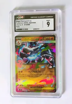 POKEMON 2025 Mega Charizard X ex 013/080 Holo RR Inferno X Japanese CGC 9 - Image 1