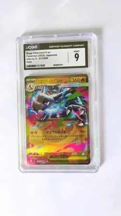 POKEMON 2025 Mega Charizard X ex 013/080 Holo RR Inferno X Japanese CGC 9 - Image 2