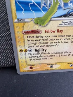 Jolteon Gold Star 101/108 2007 World Championships Pokemon TCG MP - Image 5