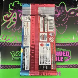 Pokemon Korean Sw & Sh Matchless Fighter"-US-Seller C My eBay Store 4 More!!!!! - Image 2