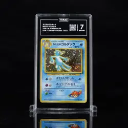 TAG Near Mint 7 Misty’s Golduck Japanese Pokemon Gym Heroes - Image 1