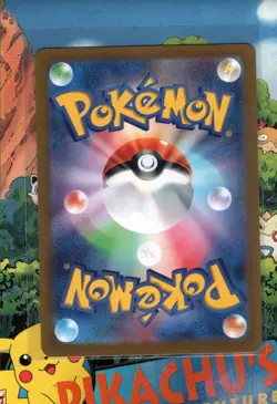 Pokemon TCG Morpeko Master Ball Foil - 098/187 SV8a Terastal Holo Japanese NM/M - Image 2