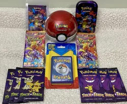 Pokemon TCG Booster Bundle (E) 11 Booster Packs - Pokeball Tin / Heat Wave + - Image 1