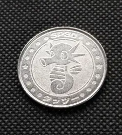 Horsea Pokemon Battle Coin Silver Japanese Very Rare Nintendo From Japan F/S - Image 1