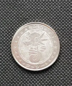 Horsea Pokemon Battle Coin Silver Japanese Very Rare Nintendo From Japan F/S - Image 3