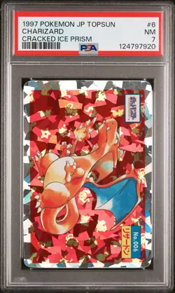 1997 POKEMON JPN TOPSUN CRACKED ICE PRISM #6 CHARIZARD PSA 7 - Image 1