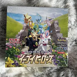 Pokemon TCG Eevee Heroes Booster Box Japanese Sealed 💎 wrap! - Image 1