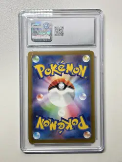 2023 Pokemon JPN Scarlet & Violet ex Mabosstiff Art Rare 088/078 CGC 10 Gem Mint - Image 2