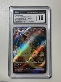 2023 Pokemon Japanese Charizard EX 185/165 Super Rare Holo CGC 10 Gem Mint - Image 1