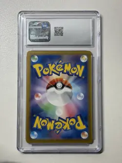 2023 Pokemon Japanese Charizard EX 185/165 Super Rare Holo CGC 10 Gem Mint - Image 2