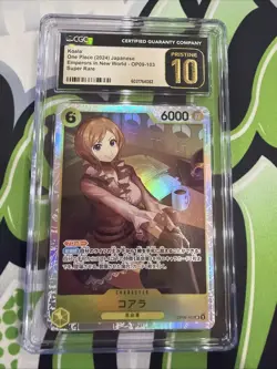 ✨🖤✨ Koala Certified Top Pop Pristine 10 Graded OP09-103 Super Rare One Piece ⭐⭐ - Image 1