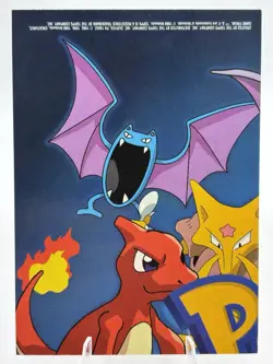 TV5 #120 Staryu- TV Animation Edition - Pokemon Topps Card - Image 2