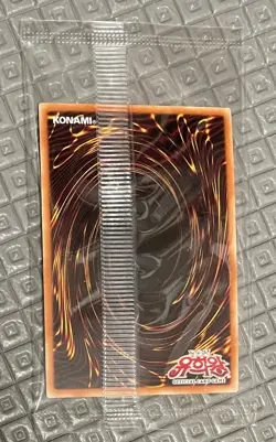 Yugioh Card “Black Luster Soldier” PSEC-KR001 Prismatic Secret Rare Unopend - Image 4