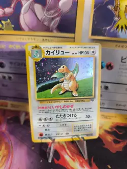 Pokemon Karte Card Dragoran Dragonite GB Gameboy Promo Holo Wotc japanese NM - Image 1