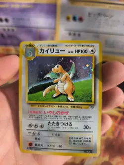 Pokemon Karte Card Dragoran Dragonite GB Gameboy Promo Holo Wotc japanese NM - Image 2