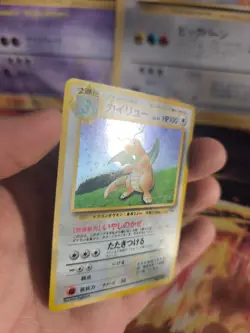Pokemon Karte Card Dragoran Dragonite GB Gameboy Promo Holo Wotc japanese NM - Image 4