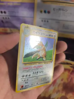 Pokemon Karte Card Dragoran Dragonite GB Gameboy Promo Holo Wotc japanese NM - Image 5