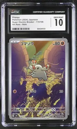 ✨✨ CGC 10 GEM MINT Phanpy 115/106 AR Super Electric Breaker sv8 Pokemon Card - Image 1