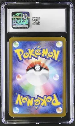 ✨✨ CGC 10 GEM MINT Phanpy 115/106 AR Super Electric Breaker sv8 Pokemon Card - Image 2