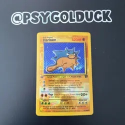 Pokemon prism vending card Qwilfish First Edition Team Rocket 211/64 A6 - Image 1