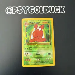 Pokemon prism vending card Slugma First Edition Team Rocket 218/64 A6 - Image 1