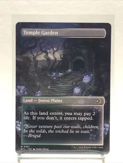 Temple Garden (Non-foil) [Borderless] Lorwyn Eclipsed 0351 Rare MTG - Image 2
