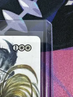 Knights of San d'Oria Ranger Captain Of Eos Showcase Final Fantasy MTG - Image 3