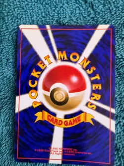 Pokemon Japanese Raichu Rare Holo Base Set No. 26 Vintage Near Mint - Image 2