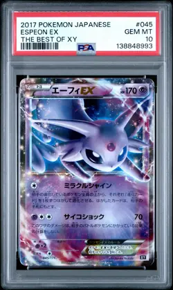 2017 POKEMON JPN THE BEST OF XY #045 ESPEON EX PSA 10 - Image 1