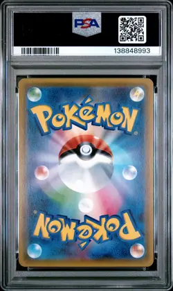 2017 POKEMON JPN THE BEST OF XY #045 ESPEON EX PSA 10 - Image 2