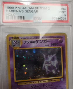 POKEMON Japanese SABRINA'S GENGAR #94 "Challenge from the Darkness" Holo - Image 3