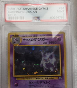 POKEMON Japanese SABRINA'S GENGAR #94 "Challenge from the Darkness" Holo - Image 4