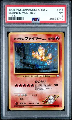 1999 POKEMON JAPANESE GYM 2 #146 BLAINE'S MOLTRES HOLO - Image 1