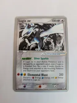 Lugia ex 105/115 2006 Pokemon World Championship Deck ex Unseen Forces - Image 1