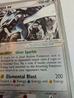Lugia ex 105/115 2006 Pokemon World Championship Deck ex Unseen Forces - Image 3