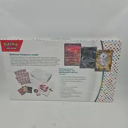 Pokemon Scarlet & Violet 151 Ultra Premium Collection Box Sealed - Image 2
