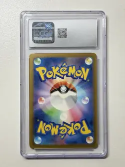 2023 Pokemon Japanese Yveltal Raging Surf #071/062 Art Rare Holo CGC 10 Gem Mint - Image 2