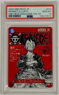 2025 One Piece Monkey D. Luffy SR Magazine Promo ST21-014 PSA 10 Gem Mint - Image 1