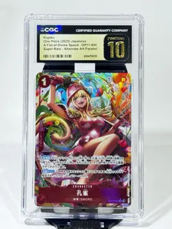 CGC 10 pristine gold label - 2025 One Piece OP11-004 Kujyaku Alt Art - Japanese - Image 1