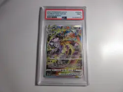PSA 9 Mewtwo Vstar GG44 Crown Zenith Pokemon Card - Image 1