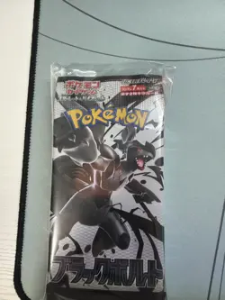 10 UNWEIGHED Pokemon Cards Black Bolt Booster 10 pack set sv11B Japanese JP TCG - Image 1