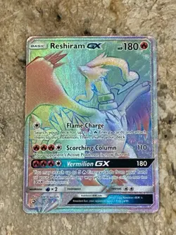 Pokemon TCG Reshiram GX Dragon Majesty Holo Card 71/70 Secret Rare - Image 1