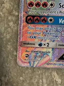 Pokemon TCG Reshiram GX Dragon Majesty Holo Card 71/70 Secret Rare - Image 3