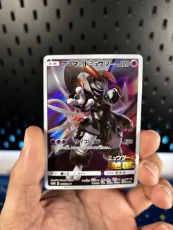 Pokemon Cards Armored Mewtwo 365/SM-P Sun & Moon Promo Japanese LP Warped - Image 1