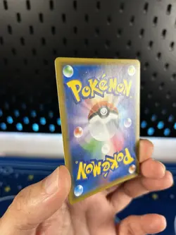 Pokemon Cards Armored Mewtwo 365/SM-P Sun & Moon Promo Japanese LP Warped - Image 4