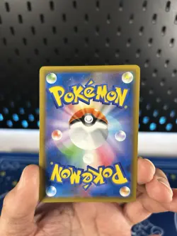 Pokemon Cards Armored Mewtwo 365/SM-P Sun & Moon Promo Japanese LP Warped - Image 5