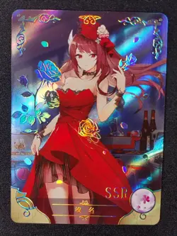 Haruna Azur Lane Goddess Story Waifu Anime Trading Card SSR - Image 1