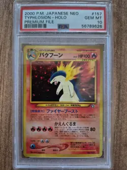 Typhlosion PSA 10 – 2000 P.M. Japanese Neo – Premium File – Holo – #157 Pokemon - Image 1